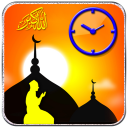 Prayer Times and Azan Icon