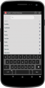 English To Hindi Dictionary screenshot 0