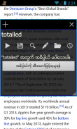 Myanmar Clipboard Dictionary (Unicode) screenshot 6