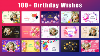 Birthday Invitation Maker screenshot 0