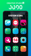 Juno - Icon Pack screenshot 0