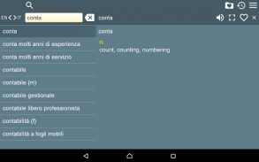 Dizionario Inglese-Italiano screenshot 4