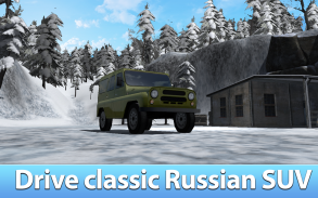 Russian UAZ Offroad Simulator screenshot 1