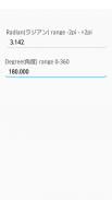 radian degree conversion app screenshot 1