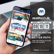 Mathssir.lk screenshot 2