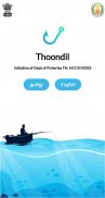 Thoondil - Dept. of Fisheries, screenshot 6