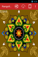 Rangoli Designs 2016 screenshot 0