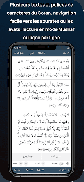 Le Coran Les hadiths L'audio screenshot 22