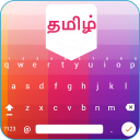 durchstreichen Sie Englisch zu Tamil Keyboard