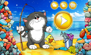 Детская рыбалка screenshot 3