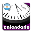 Argentina 2014 Calendar