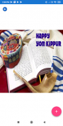 Happy Yom Kippur:Greetings, GI screenshot 1