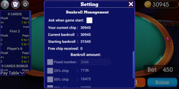 High Card Flush Poker screenshot 1