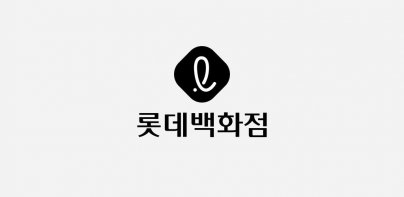 롯데백화점몰 - 프리미엄 백화점 쇼핑