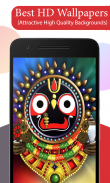 Lord Jagannath HD Wallpapers screenshot 1