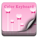 Cute Pink Keyboard