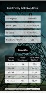 Electricity Bill Calculator Sri Lanka screenshot 0