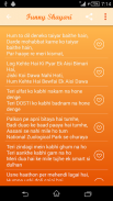 Funny Shayari screenshot 2