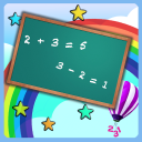 Math Practice For Kids