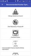 cRc Kosher Guide screenshot 7