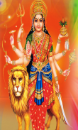 Maa Durga Live Wallpaper screenshot 0