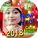 New Year 2018 Card Maker Icon