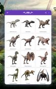 Cara melukis dinosaur. Pelajaran menggambar screenshot 18