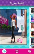 Barbie™ Fashion Closet screenshot 4