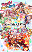 Crash Fever：色珠消除RPG遊戲 screenshot 17