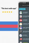 Rádio Estados Unidos FM screenshot 0