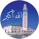 prayer time ( Salaat First ) Icon