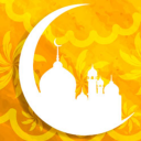 Adjustable Islamic Calendar - Azan, Ramadan Time Icon