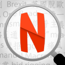 Newssary Icon