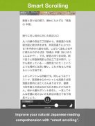 MONDO - Learning Japanese App screenshot 2