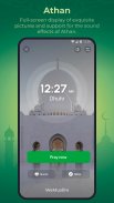 WeMuslim: Ramadan Kareem screenshot 5