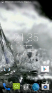 Water 3D. Video Wallpaper screenshot 3