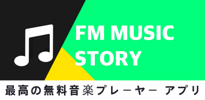 FM Music Story -