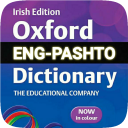 Pashto Dictionary Icon