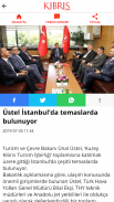 Kıbrıs Gazetesi screenshot 1