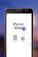 Point Blur (模糊的照片) screenshot 0