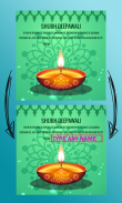 Name on Diwali Greetings Cards screenshot 4