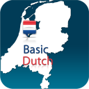 Dutch Vocabulary (Tablet)