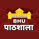 BHU Pathshala Icon