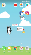 Hellopet screenshot 5