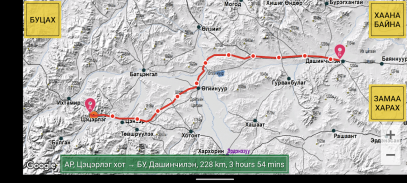 Aylagch MGL - Mongolia Map screenshot 2