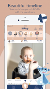 Kidday – mobile baby book screenshot 0