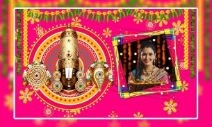 Hindu God Photo Frames screenshot 4