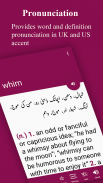 EnglishUrdu Dictionary screenshot 5