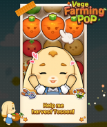 VegeFarmingPop : 3 MatchPuzzle screenshot 17