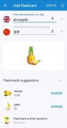 Chinesisch lernen - VocApp screenshot 1
